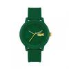 Mens L.12.12 Silicone Sport Analogue Watch