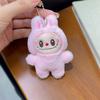Cartoon Plush Cute Rabbit Doll Doll Pendant School Bag Decoration Keychain