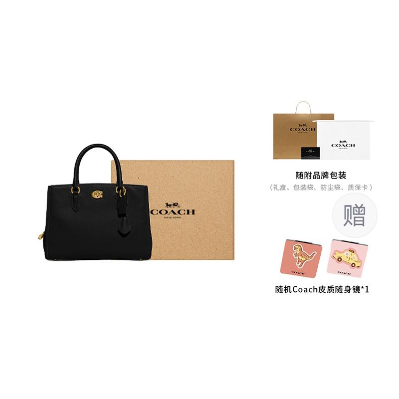 COACH Brooke Cow Leather Tote Bag, Shopping Bag, Handbag, Shoulder Bag, Crossbody Bag Large Women's Black CE732-B4BK