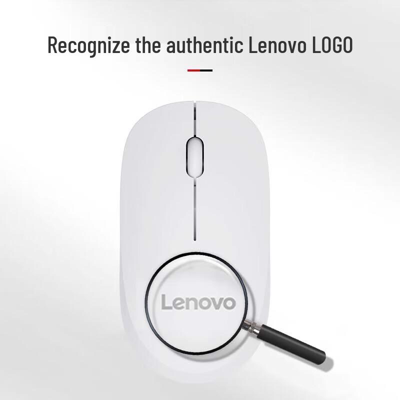 Lenovo M26 Wireless Mouse