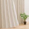 Nitori Elena Blackout Level Set of NITORI 7330408 Curtains, 3, 100x135cm, 2, Yellow-Green,