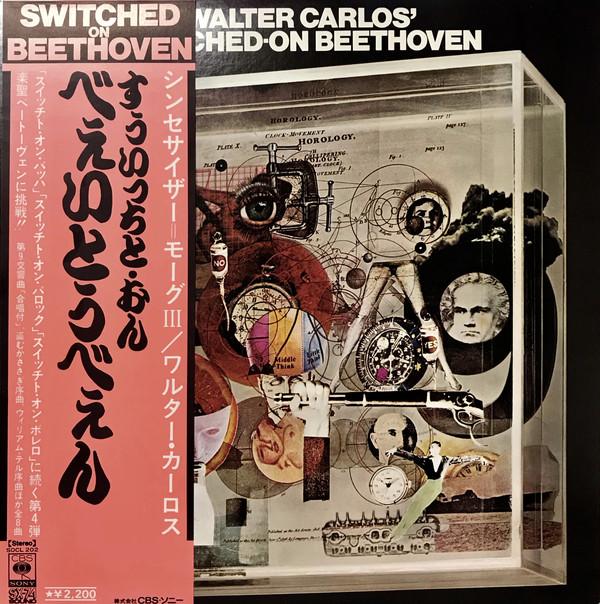 

LP Record WALTER CARLOS - Switched-on Beethoven SOCL202 CBS SONY Japan Classical
