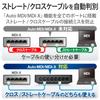 ELECOM Gigabit 8-Port Plastic Switching Hub with Magnet, External Power Supply, Black, EHC-G08PA2-JB