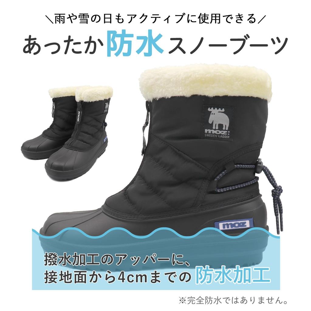 Cold weather spiked snow boots