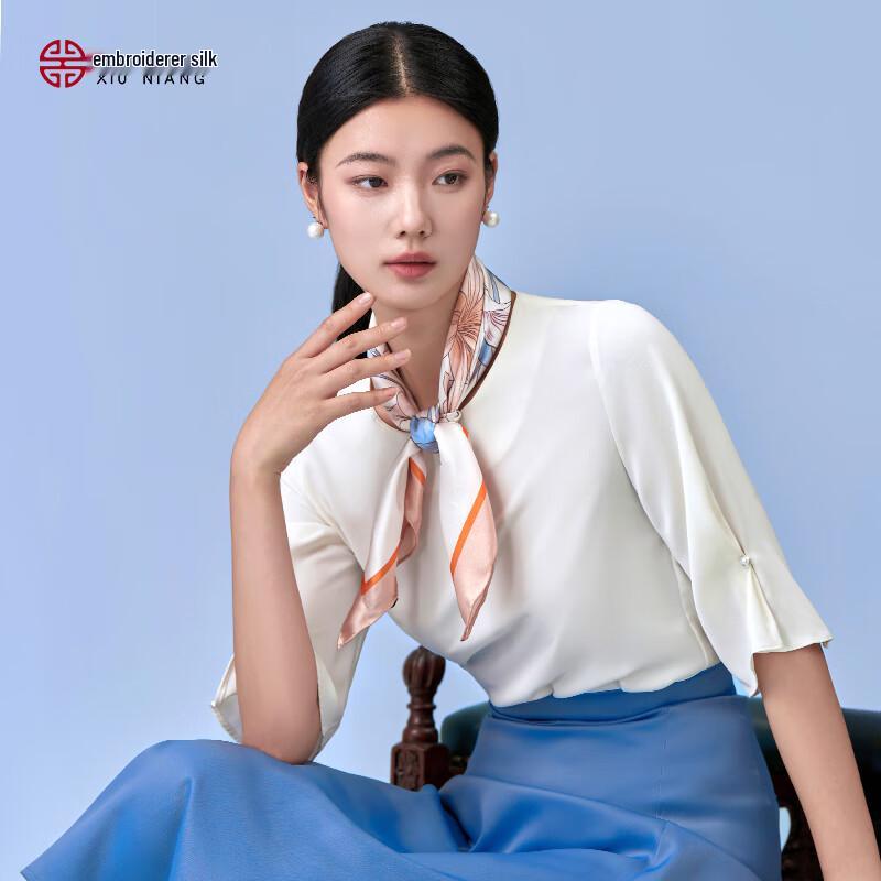 Women's 100% Mulberry Silk Square Scarf