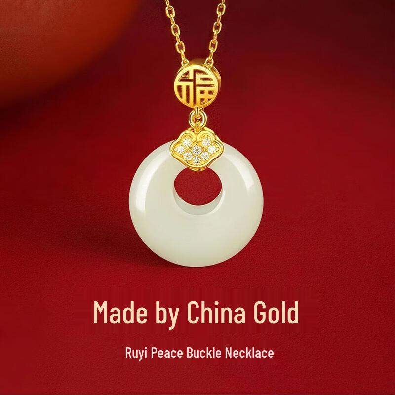 S925 Silver Hotan Jade Peace Buckle Pendant Necklace