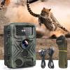 Fast Infrared Trigger Surveillance Tracking Cameras Wildlife Night Vision Photo Trap  Animal