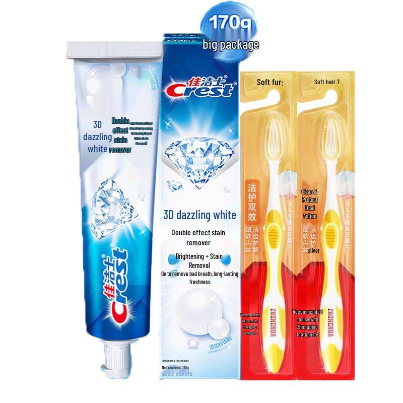 

Crest 3D White Toothpaste & Dual Action Toothbrush Pack