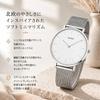 BUREI Unisex Quartz Watch, Stainless Steel Bracelet, 3 ATM Water Resistance