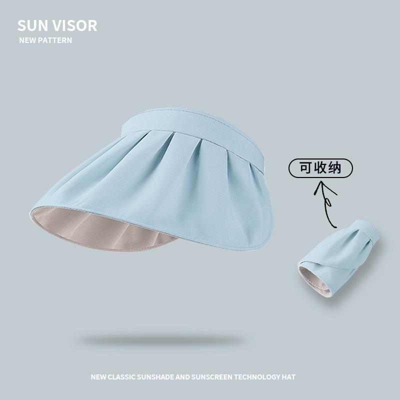 Sunscreen hat women's summer UV protection empty top sun hat UV storage headband shell hat face cover sun hat