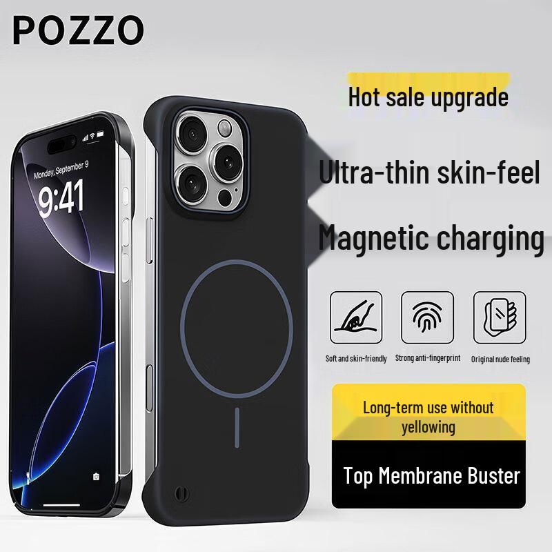 

POZZO Безрамковий Магнітний Матовий Ультратонкий Чохол для Телефону для iPhone iPhone 13 Pro Max