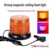 12V/24V Super Bright LED Car Roof Strobe Warning Light