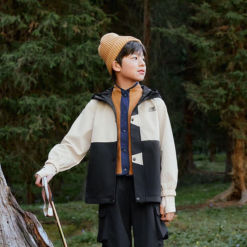 Skechers Kids Unisex Hooded Woven Jacket 170