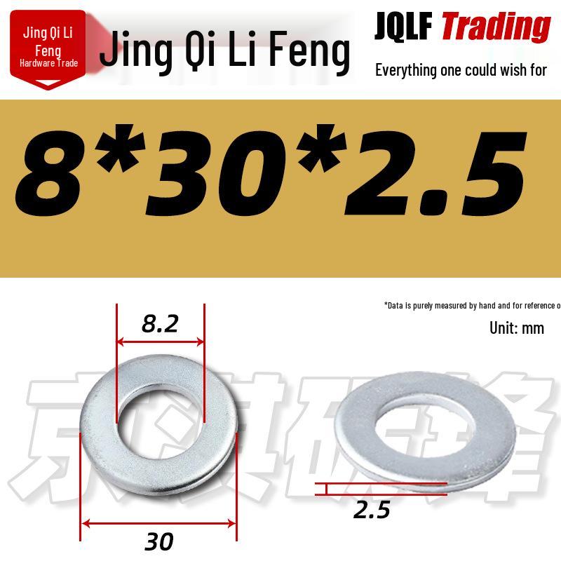 4.8 Grade Galvanized Flat Washer, M3-M14, Thickened Iron Gasket