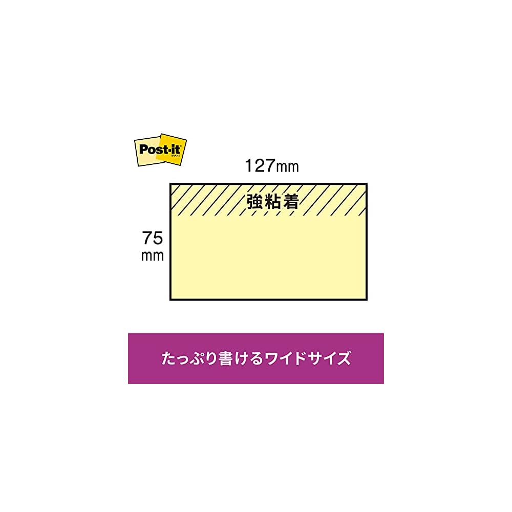 3M Post-it Sticky Notes, Super Strong Adhesive, Large, Neon Colors, 75 x 127mm, 90 sheets x 10