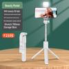 Portable Mini Bluetooth Selfie Stick with Tripod & Fill Light for Mobile Photography