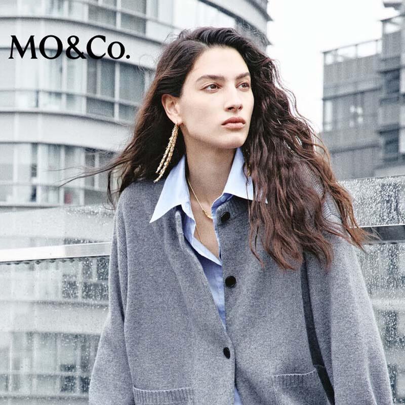 

MO&Co. Женский вязаный кардиган-жакет с эффектом двухслойности XS