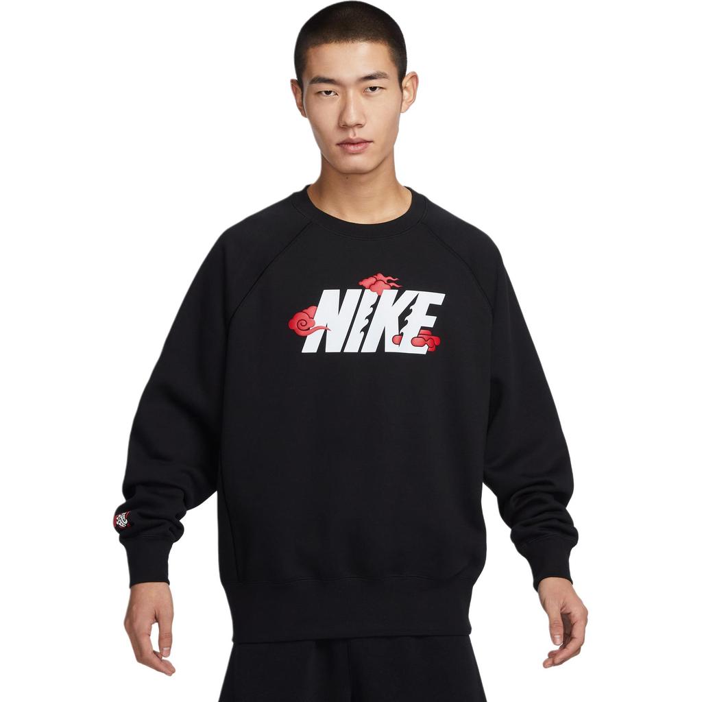 Nike Felpa Girocollo Foderata in Pile Serie CNY Uomo Top Nero FZ6374-010