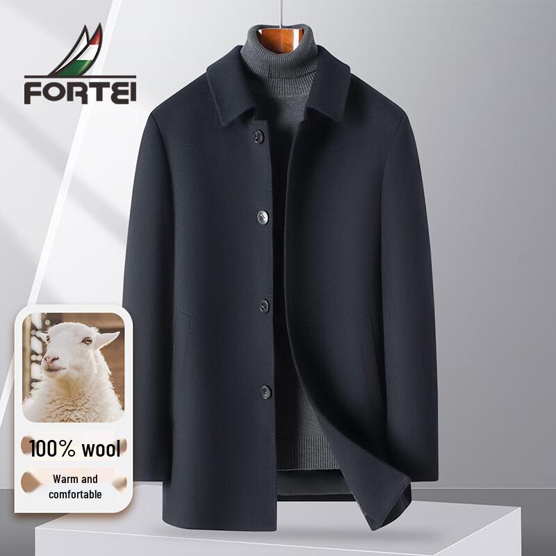 

Futing Men s 100% Wool Mid-Length Overcoat M 48