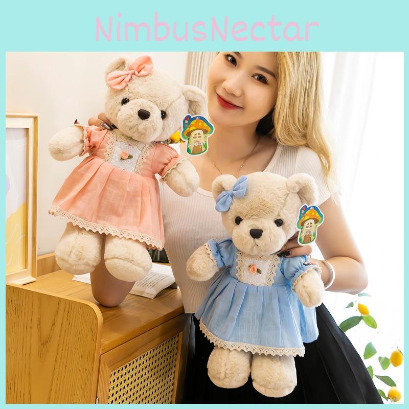 40cm Princess Bear Plush Toy Teddy Bear Stuffed Animal Doll Cartoon Kids Gift