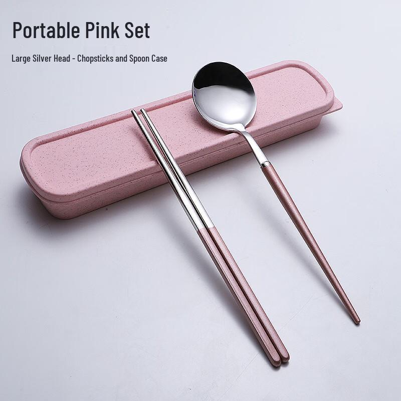 

Qianxing 304 Stainless Steel Portable Cutlery Set