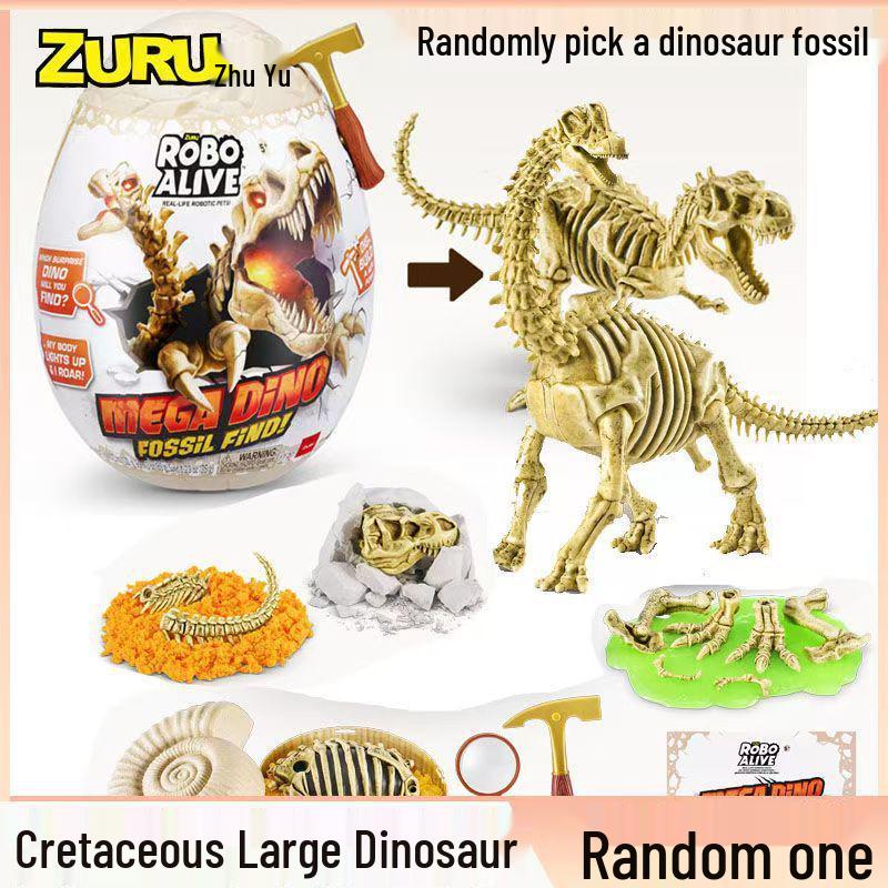 ZURU Раскопки Динозавров - T. Слепая коробка «Рекс и Брахиозавр» для детей No shipping box damage