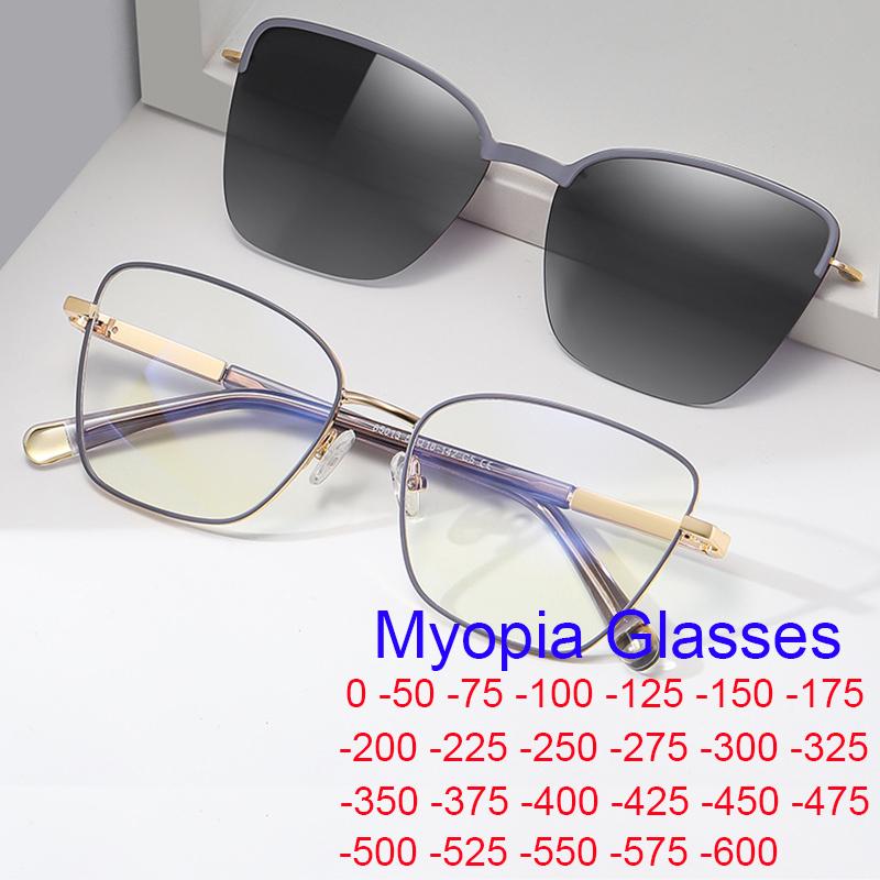 Fashion Cat Eye Sunglasses Magnetic Clip On Myopia Prescription Optical Anti Blue Light Computer Eyeglasses