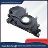 Timing Gearbox Cover for BMW 1/2 Series, X1/X2, MINI (2013-2025)