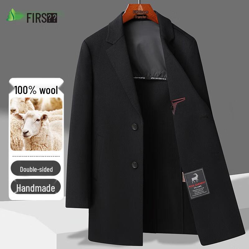 Shanshan Men's 100% Wool Double-faced Mid-Length Overcoat