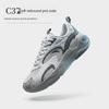 Anta Gravity Fabric Synthetic Leather Breathable Mesh Fashion Casual Versatile Lightweight Comfortable Low-Top Dad Shoes Men Sneakers 112628811R-2