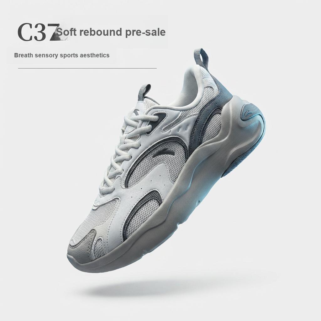 Anta Gravity Fabric Synthetic Leather Breathable Mesh Fashion Casual Versatile Lightweight Comfortable Low-Top Dad Shoes Men Sneakers 112628811R-2