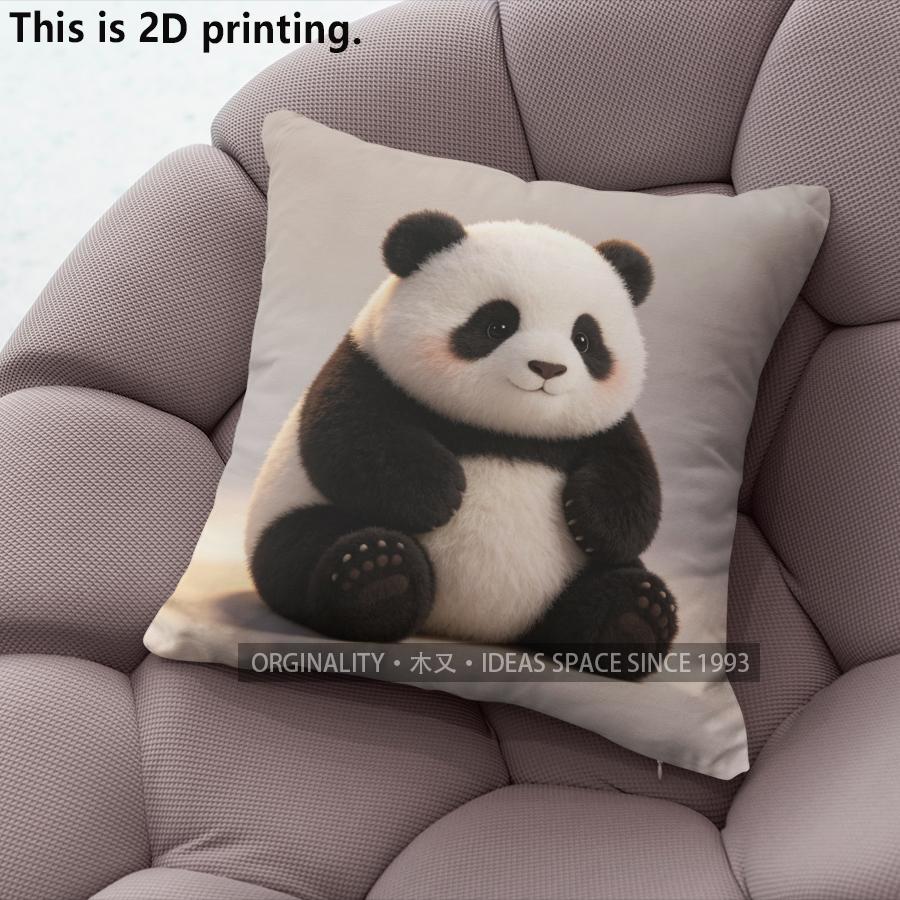 Cute Panda Print Square Throw Pillow Cases Pattern Cushion Cover Suitable For Sofa Bedroom Car Pillow Cover