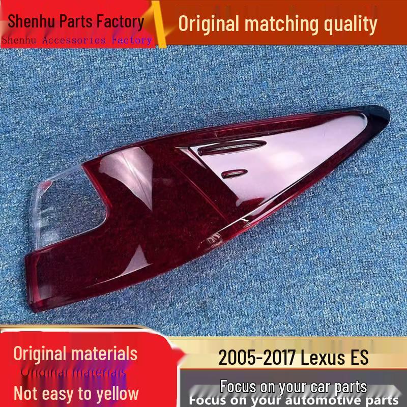 

Lexus ES Taillight Cover for 2015-2017 Models - Rear Lamp Housing Driver Side Rear