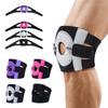 Breathable Patellar Tendon Support Elastic Knee Pad Fitness Gear Sports Knee Brace  Cycling