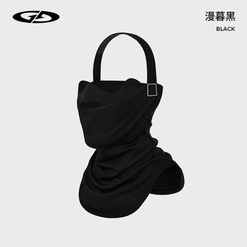 Winter Ski Face Mask Outdoor Sports Windproof Breathable Neck Gaiter Cycling Unisex