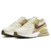 Air Max Excee W AIR MAX EXCEE Nike Japan Authentic Product [Nike] White/Beige/Brown DJ1975-001 25.0cm