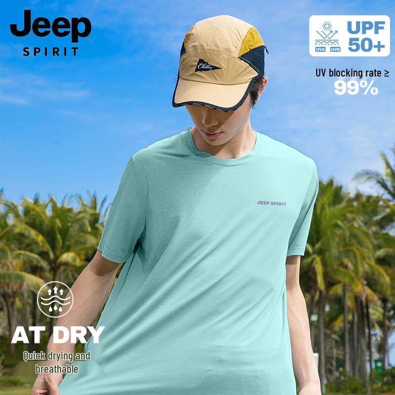 JEEP SPIRIT Men s Loose-Fit Ice Silk Sun Protection T-Shirt XL