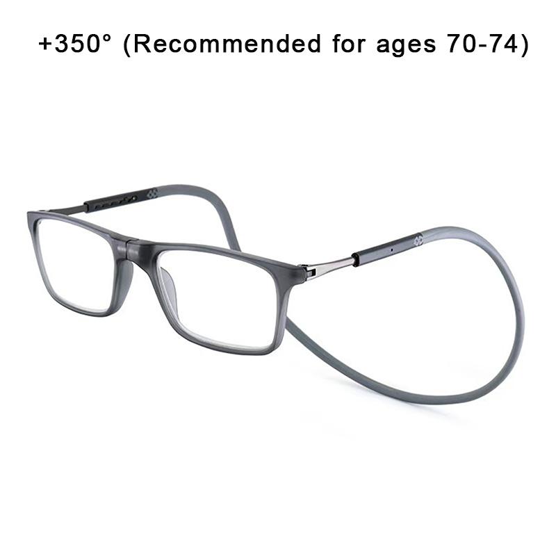 New Folding Neck Hanging Presbyopia Glasses Hd Resin Fashion Magic Magnet Presbyopia Glasses Presbyopic Eyeglasses