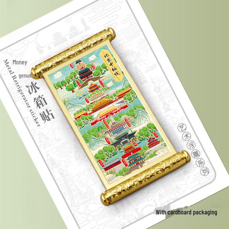 

Металлические магниты на холодильник с изображением древних свитков Пекинской центральной оси - Креативные подарки на сценическую и культурную тематику 8x4.3x0.4 cm