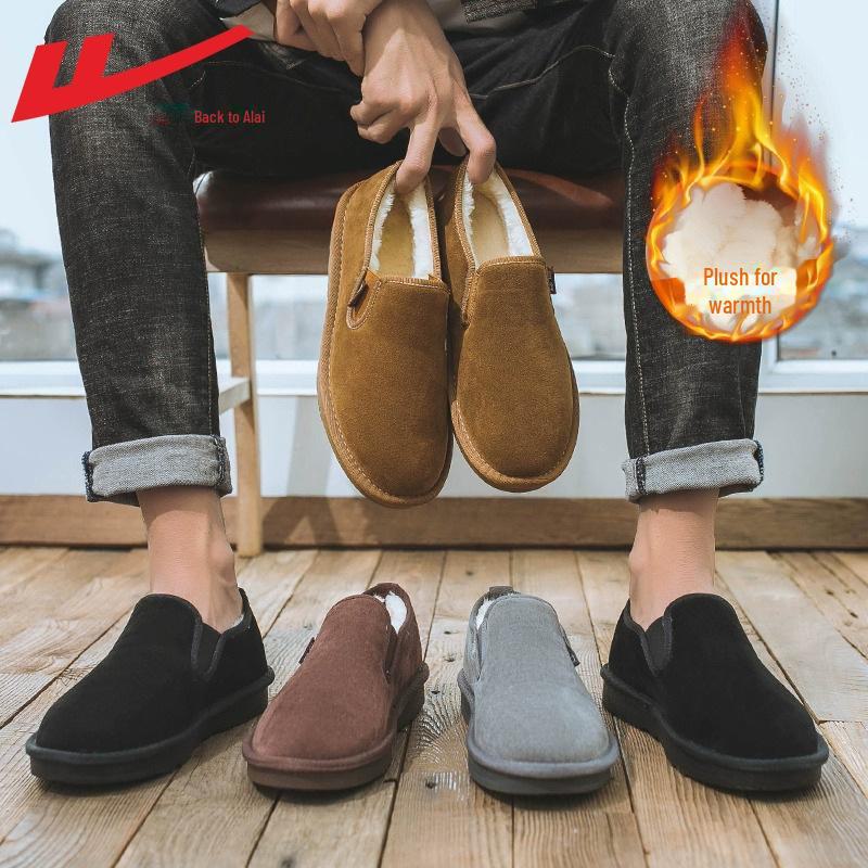 Warrior Unisex Zimní Mokasíny: Teplé nazouvací boty s velurovou podšívkou