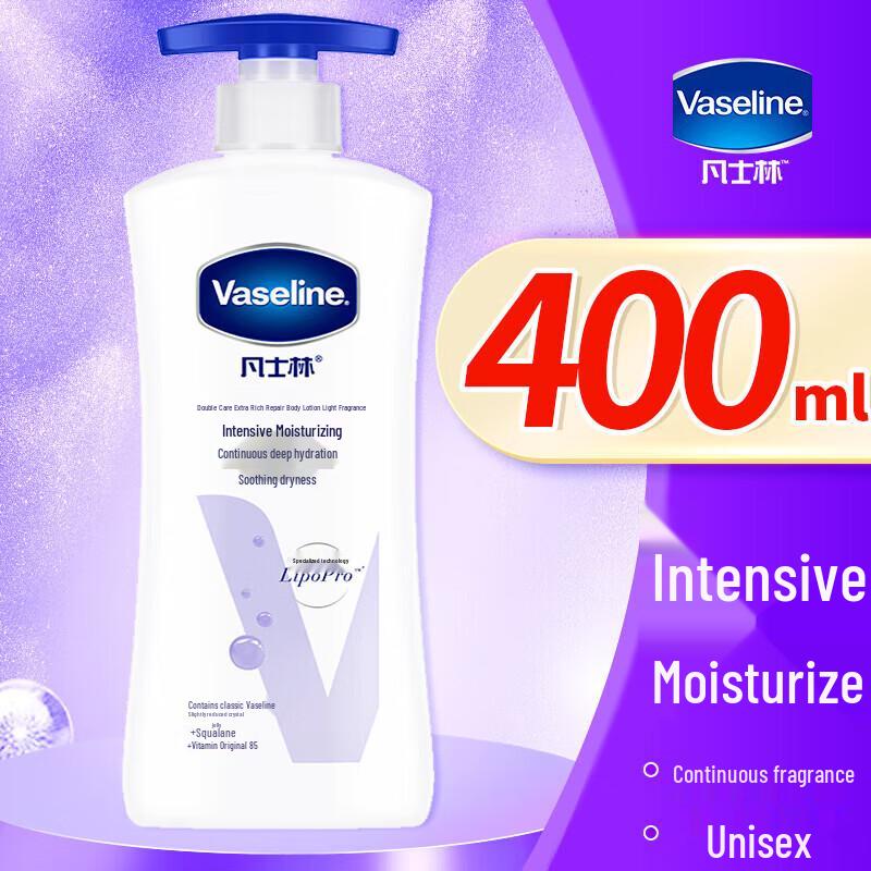 Vaseline Intensive Care Lightly Scented Body Lotion