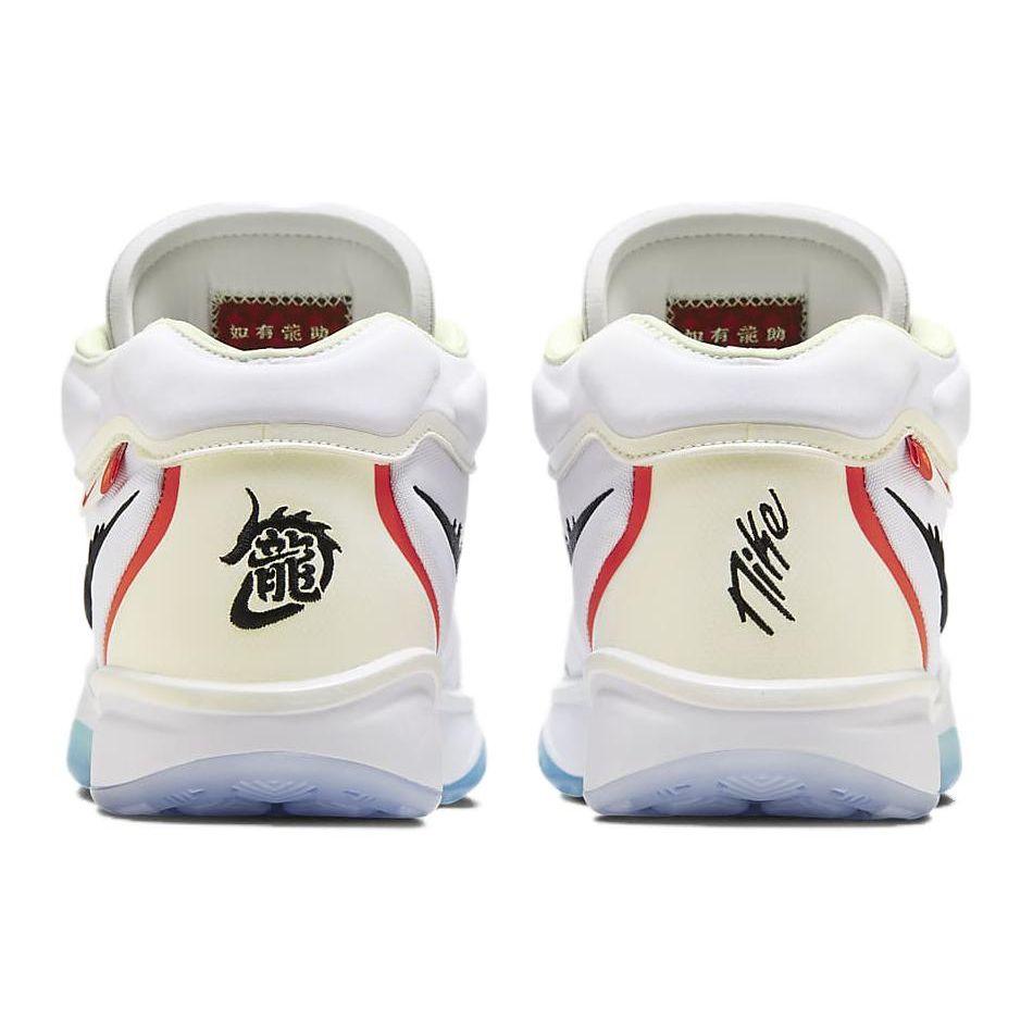 Nike Air Zoom GT Hustle 2 Year of the Dragon Unisex Sneakers White Pale-Vanilla Varsity-Red FZ5057-101