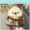 Checkered Shell Dog Pocket Cartoon Animal Plush Backpack For Student Commuting