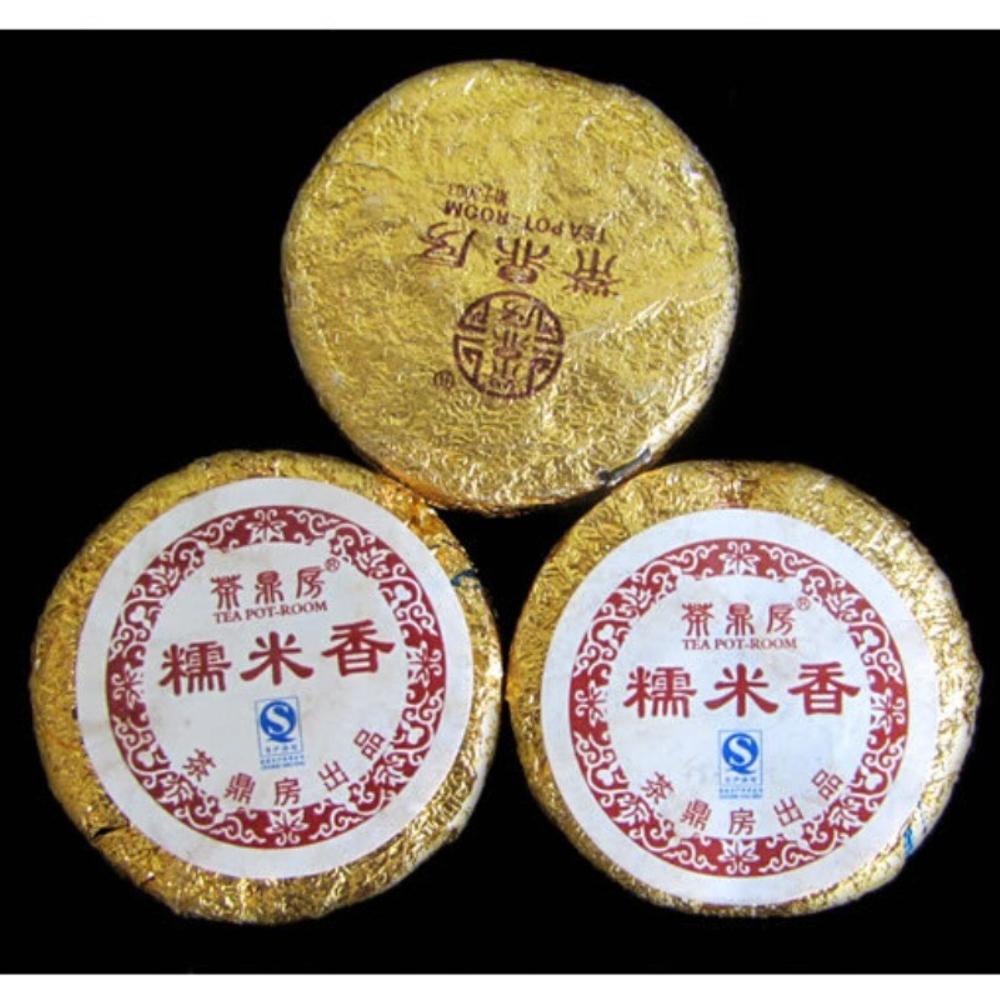 Premium Ripe Pu-erh Mini Tuo Tea Sticky Rice Aroma Small Golden Cakes 500g