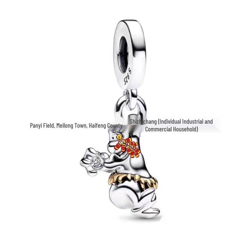 Pan Jia S925 White Copper Cartoon Pendant Beads for DIY Bracelet & Necklace Jewelry