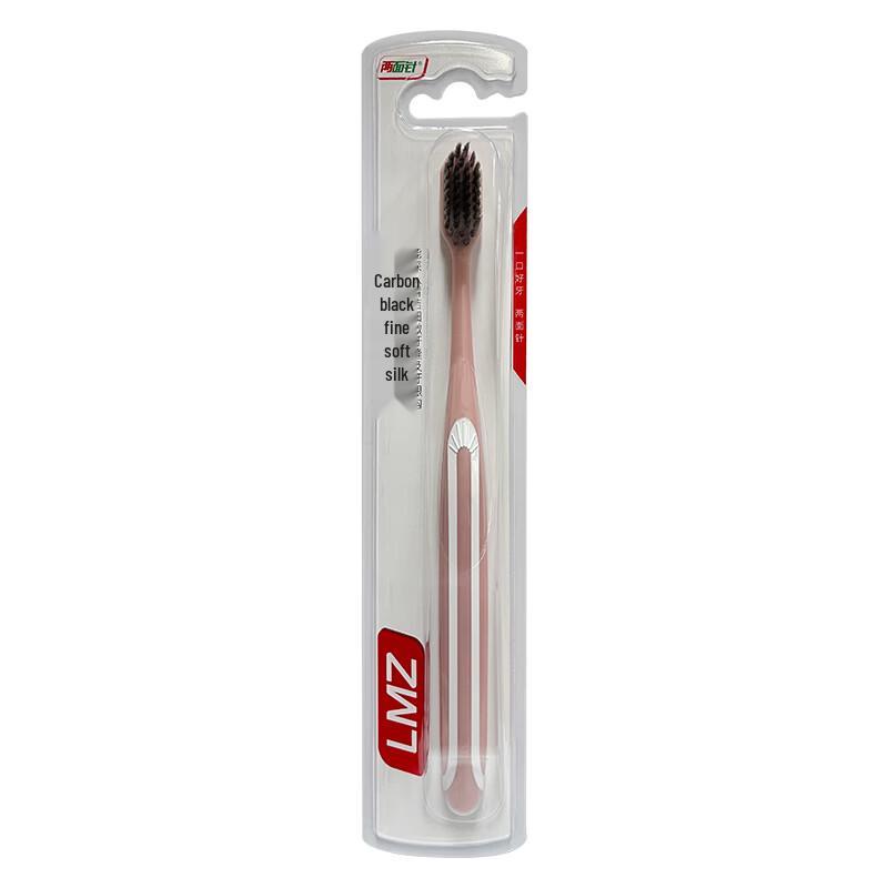 Liang Mian Zhen Multi-Effect Health Adult Toothbrush