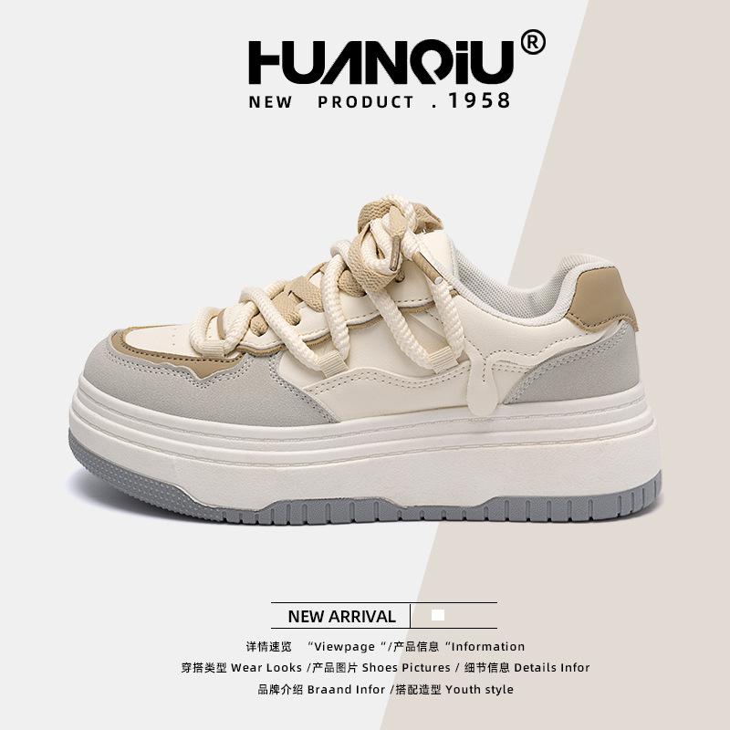 Global versatile thick-soled heightening little white shoes women's spring 2025 new campus style trend board shoes ZHQ5559