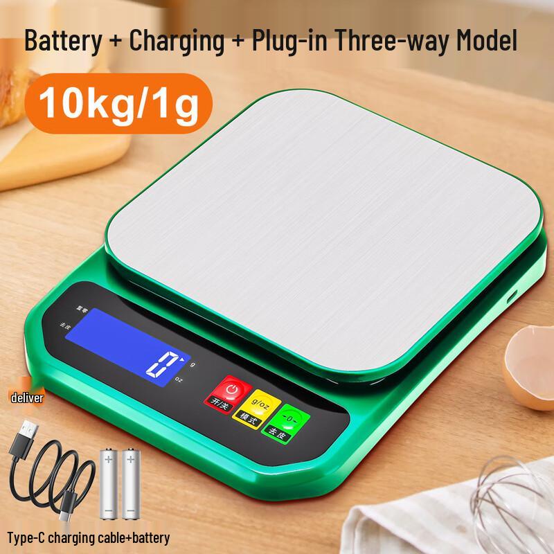 ZISIZ Digital Kitchen Scale