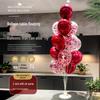 Floating Balloon Stand for Weddings and Birthdays: Room Decoration and Party Pillar.