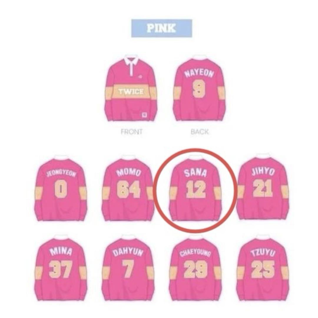 

[Б/У] Футболка Sana из сезонных приветствий TWICE